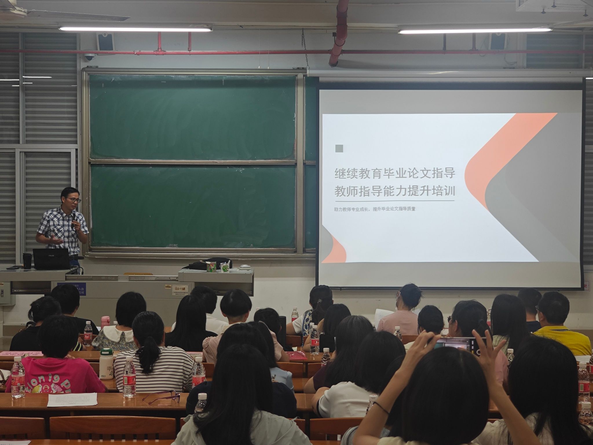 F8B66DDC4AF276FBB744CC939E7_F025D17A_471EE