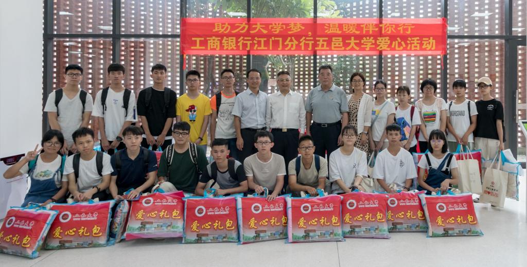 6309D940ECBBC06754DFCF0B68B_0C47117B_1A890