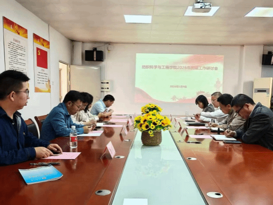 24DEF06ED70615B787A9506D8ED_ABEAA394_199E0