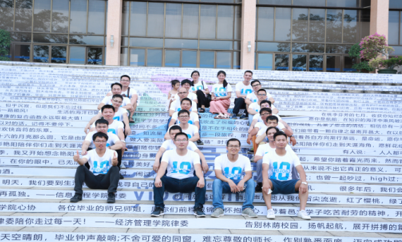 976AC1D6BF4FADA8450ADA809E3_EA33F7F7_5B9B4