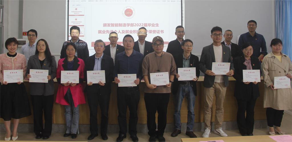 BB2DC9EF3C7F2562AF0D1EBD56F_0C0CB522_E00B