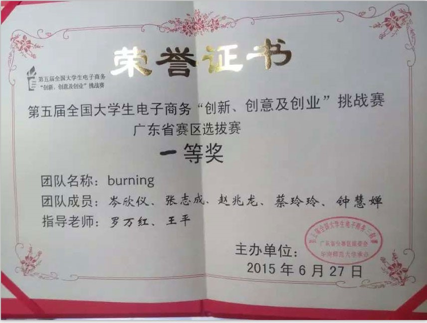 9BB6605CB37C72827C3DC8606CB_D44C6582_16AB0