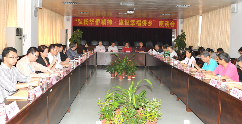 882D5C6587884A0DE9065662711_1CB713B9_4EC2A.jpg?e=