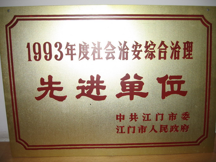 DF1D9373B64C5F4D221FBDA9611_3E750A6C_21775.jpg?e=