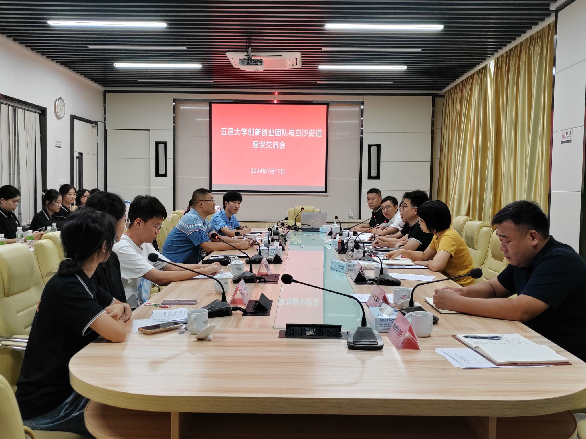 396A745CA84DDC25B0AF01948D9_74801CAA_67F95