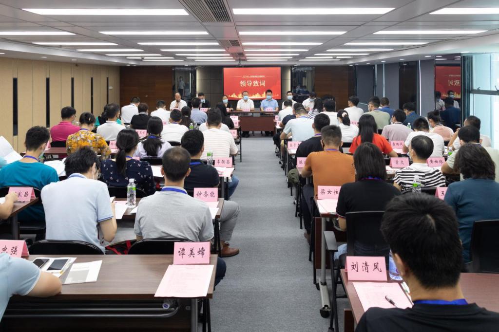 45F31AE17327883EA3CF803B8DE_D0A3654B_19A9C 45F31AE17327883EA3CF803B8DE_D0A3654B_19A9C