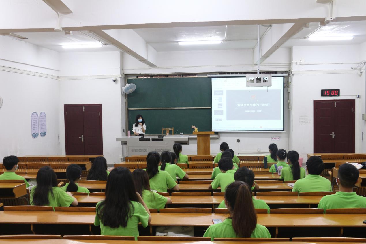 72FA9273CE20DED02205A075255_997255C3_1BAAA