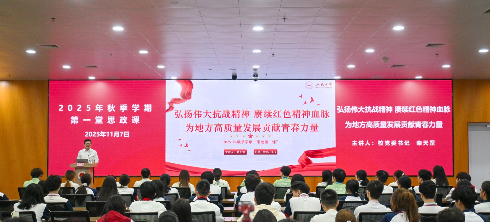 524A7DF15DD1F7BFBB27878AC36_78ACB891_3FB24 524A7DF15DD1F7BFBB27878AC36_78ACB891_3FB24