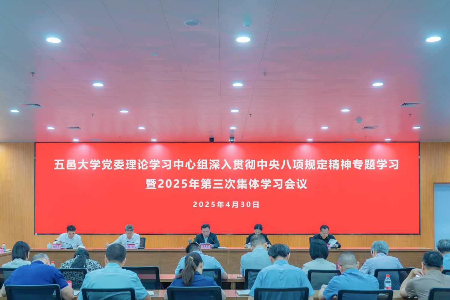 B1F4116B475241148B4B239AB15_E6A89860_23241