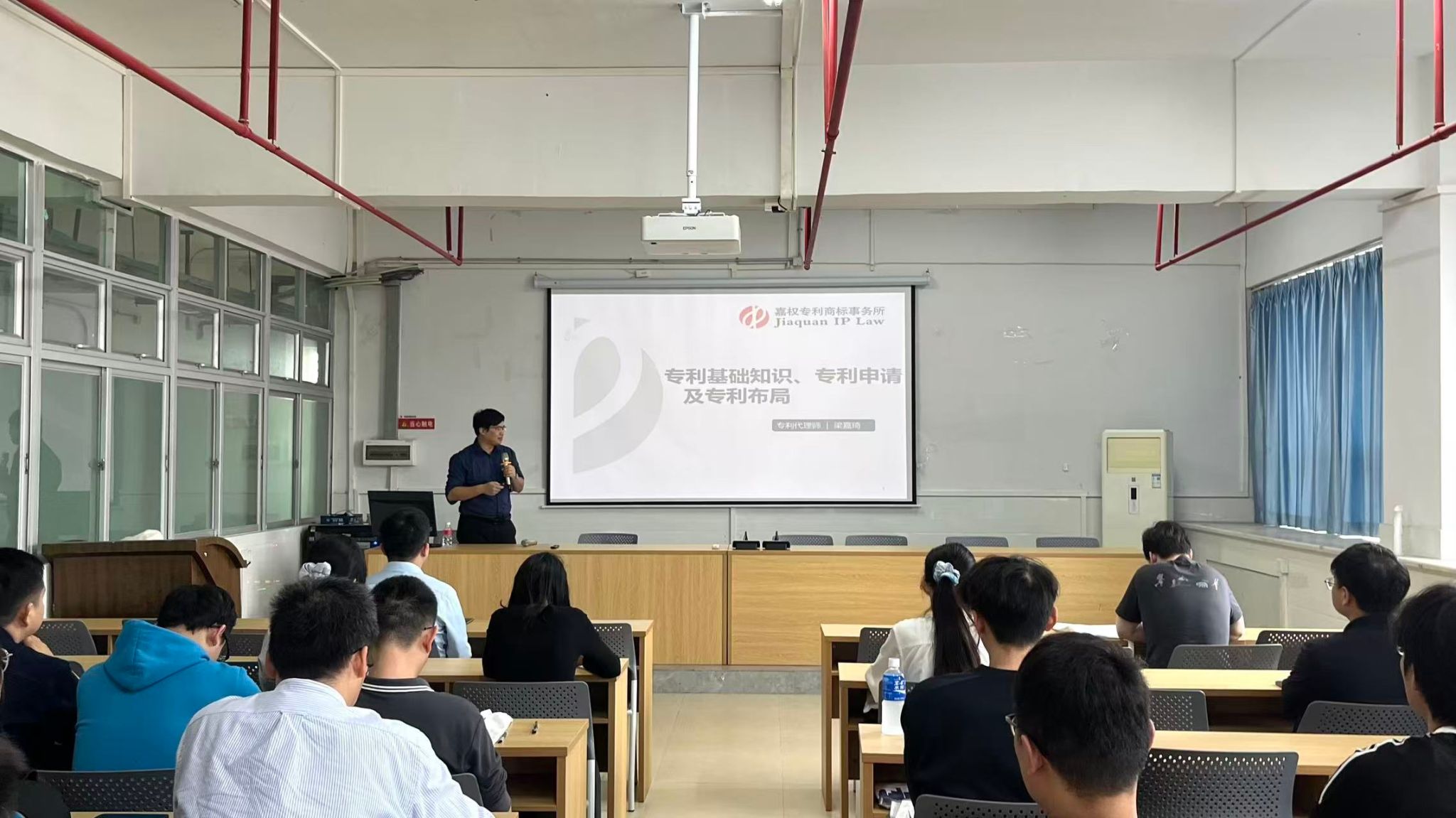 3848EDE795CACA0276C5044445D_9EF23734_3E6F8