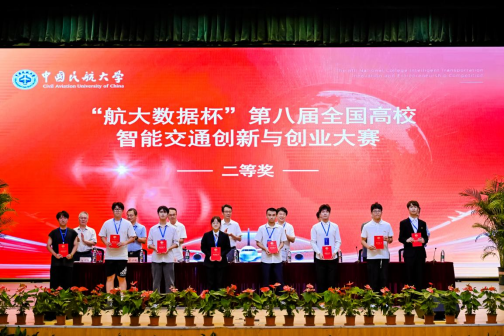 E56BEA152D832C27039E878001A_7E36852D_69088 E56BEA152D832C27039E878001A_7E36852D_69088