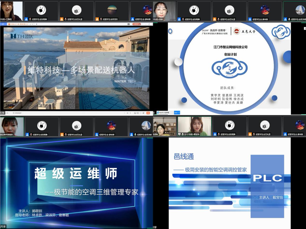 3E95E95E5AA677D88D26BE83778_1EBDF652_2751D