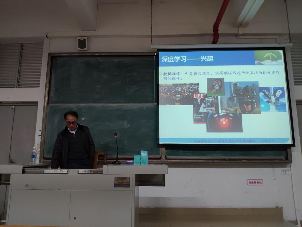 F1E49C0B74DF4D7FE100B27A498_C2ED75FE_FC78