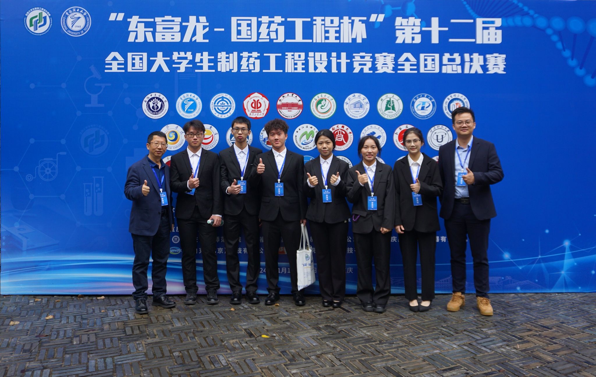 FFD83BA5F14DC95BB1E333DD8F2_7C194F22_577BC FFD83BA5F14DC95BB1E333DD8F2_7C194F22_577BC