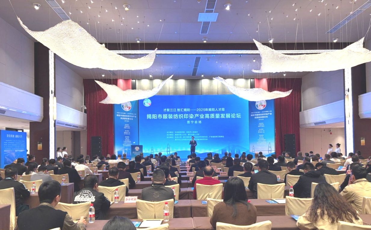 0800E561148F53B0CFA1EBCF0C9_D9D34199_25D0F 0800E561148F53B0CFA1EBCF0C9_D9D34199_25D0F