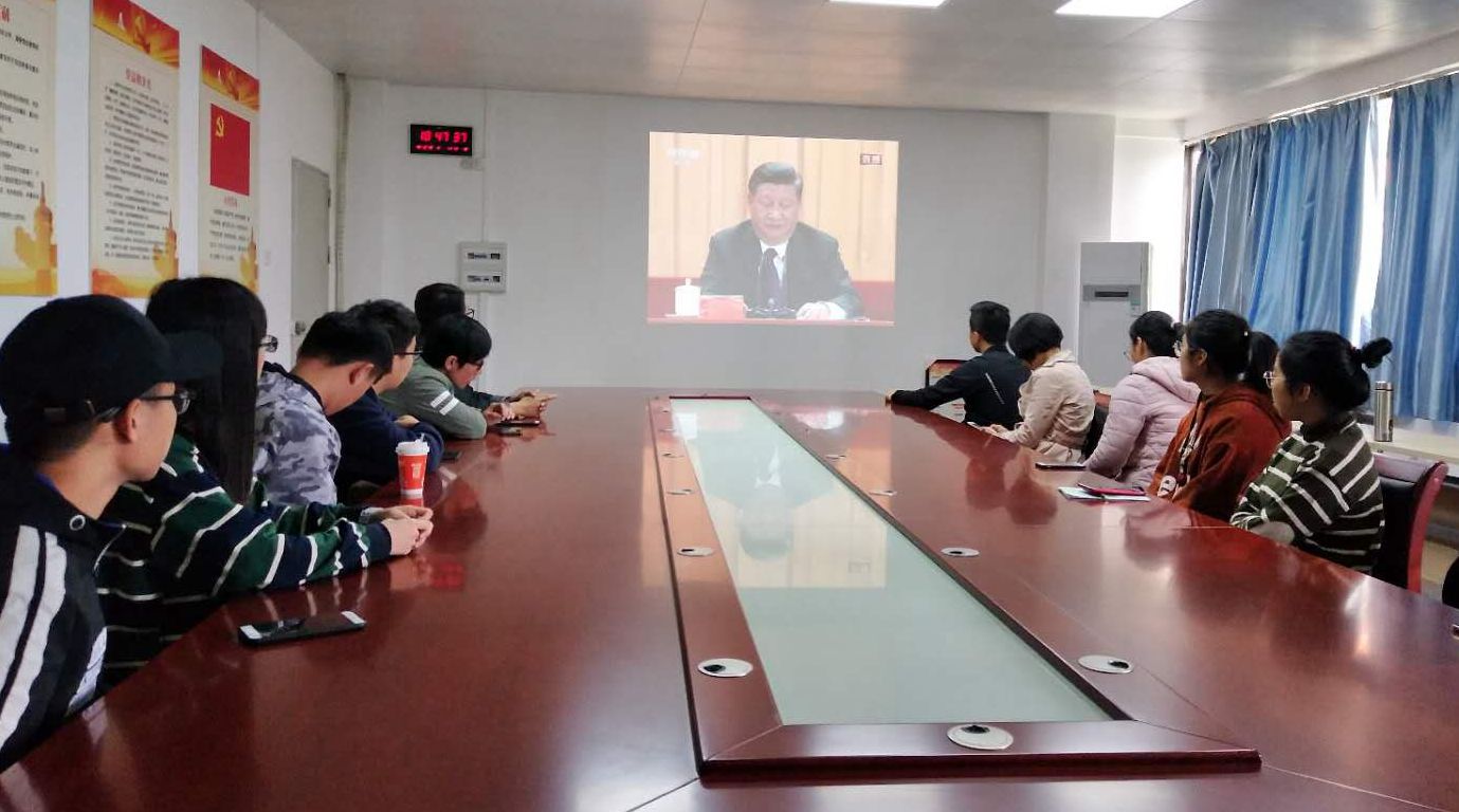 E99488991050E9919781CB986A5_16FF0194_1F893