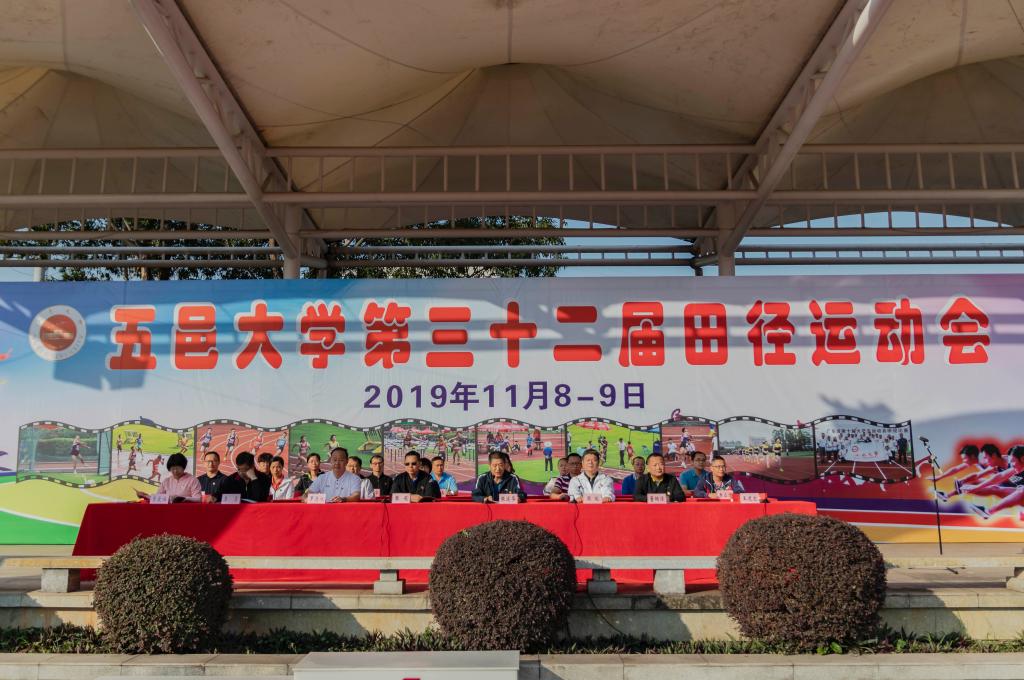 A38404CA37125EB80E6E7ACEF5D_3C682AB8_1C803