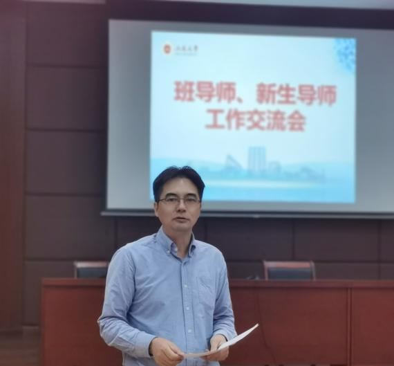 9578C3A342CF472E273A34CAE2F_B13354F7_29F9C