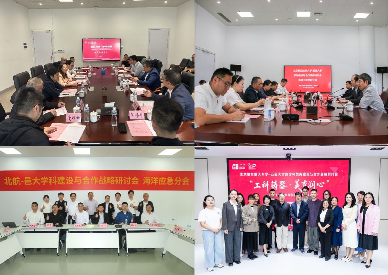 88ABE8AD484B7A994C4EDCD9A5A_71224E8B_29C04 88ABE8AD484B7A994C4EDCD9A5A_71224E8B_29C04