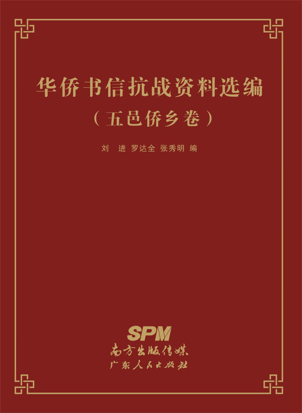 282E994F33FCB1AC785A7D98803_D50A0FA9_1F8CD.jpg?e=