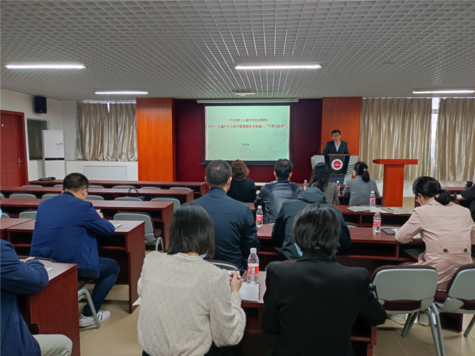 82813AF2DF020D2488CB14AD661_4145D5DA_C0074