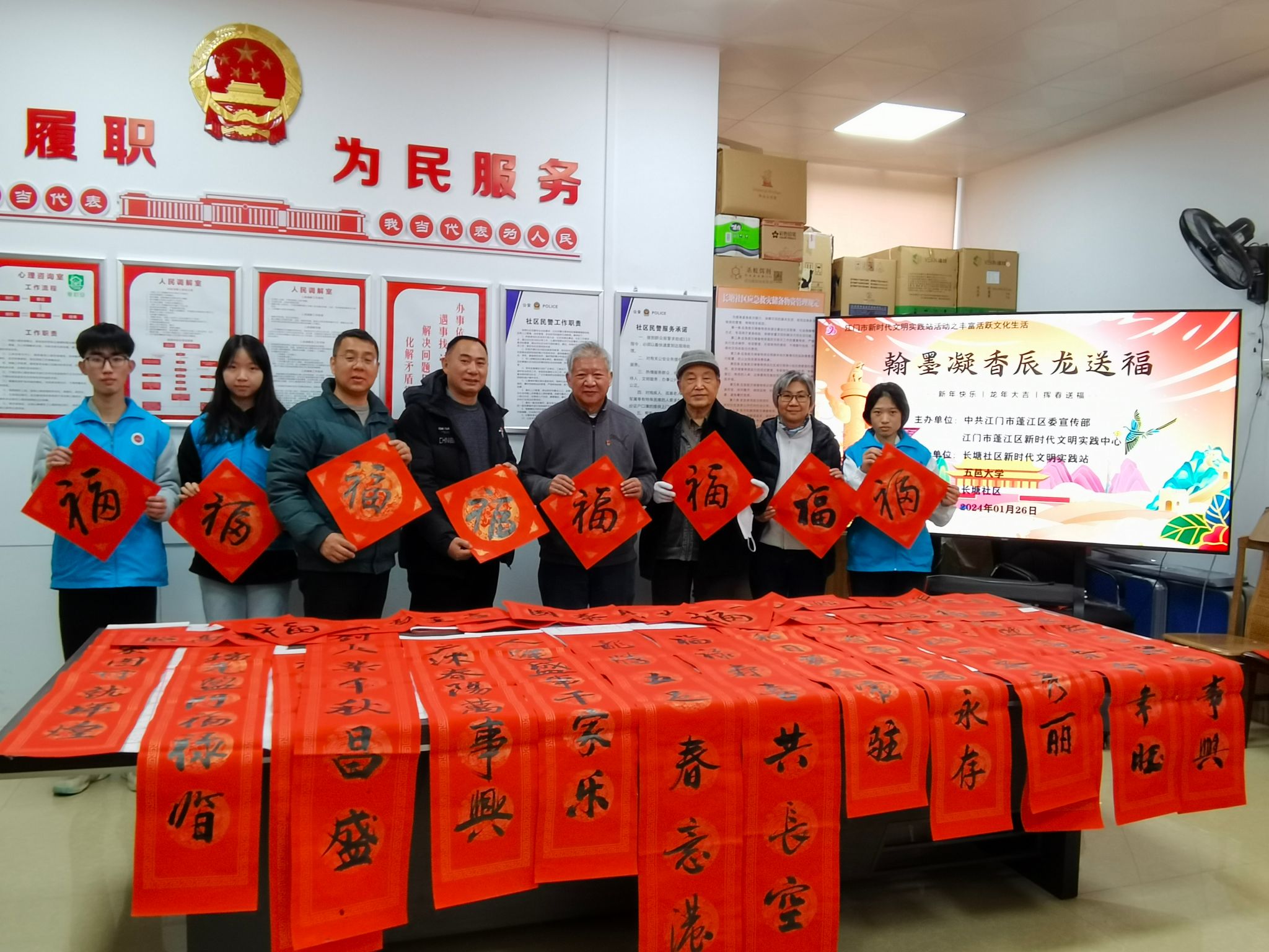 FE110FFE78B575B7B29E292AF7C_BBDB5247_5F050 FE110FFE78B575B7B29E292AF7C_BBDB5247_5F050