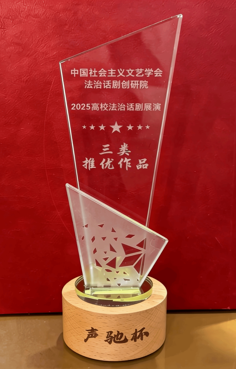 392621C57E2FC853B36C91C1023_B90F6310_67DB9 392621C57E2FC853B36C91C1023_B90F6310_67DB9