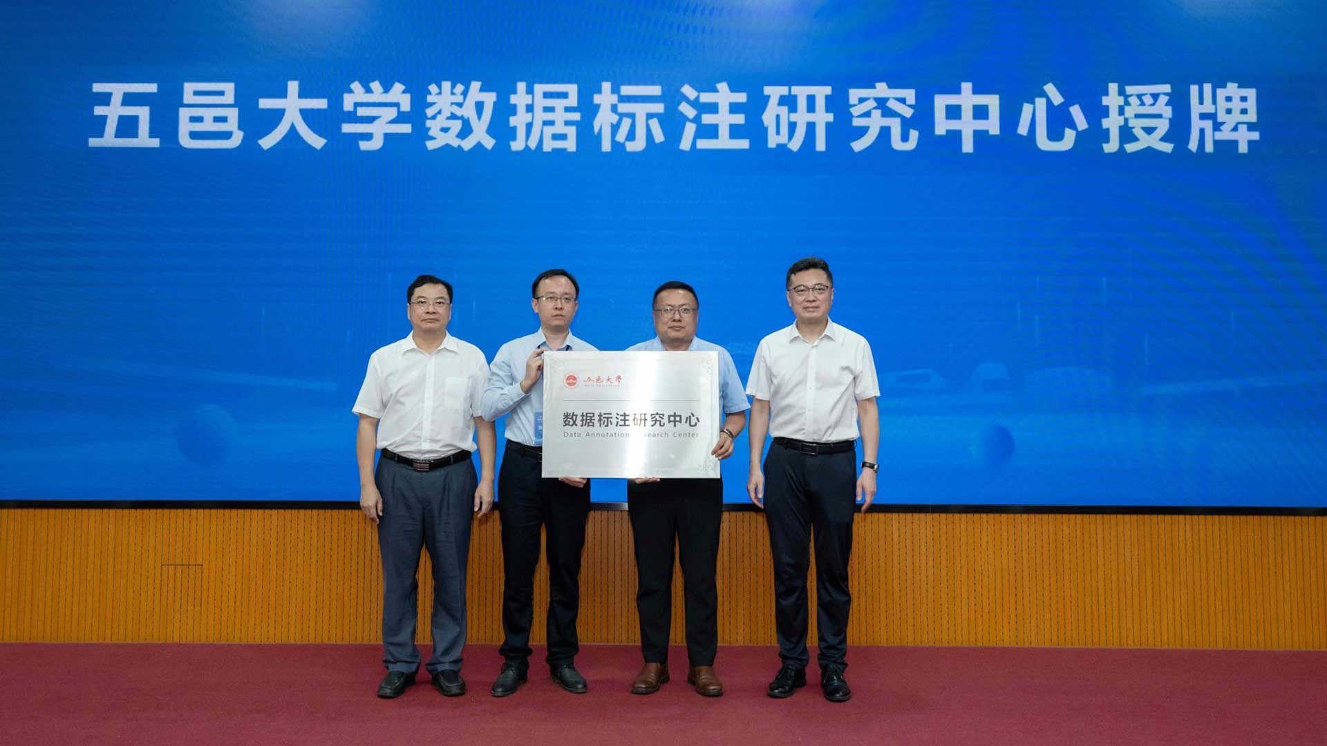 8716A701218DDBB57DF82925F37_0B899C03_2BD01