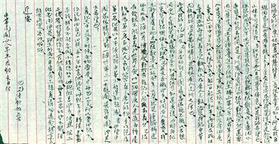 CAB9A33C3C46D64199FFE11EB75_B1DAB92C_1C57D