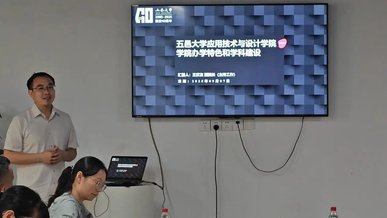 30F3B9C7A04E4BA38D435A88F19_E5CB3D9C_11D6E