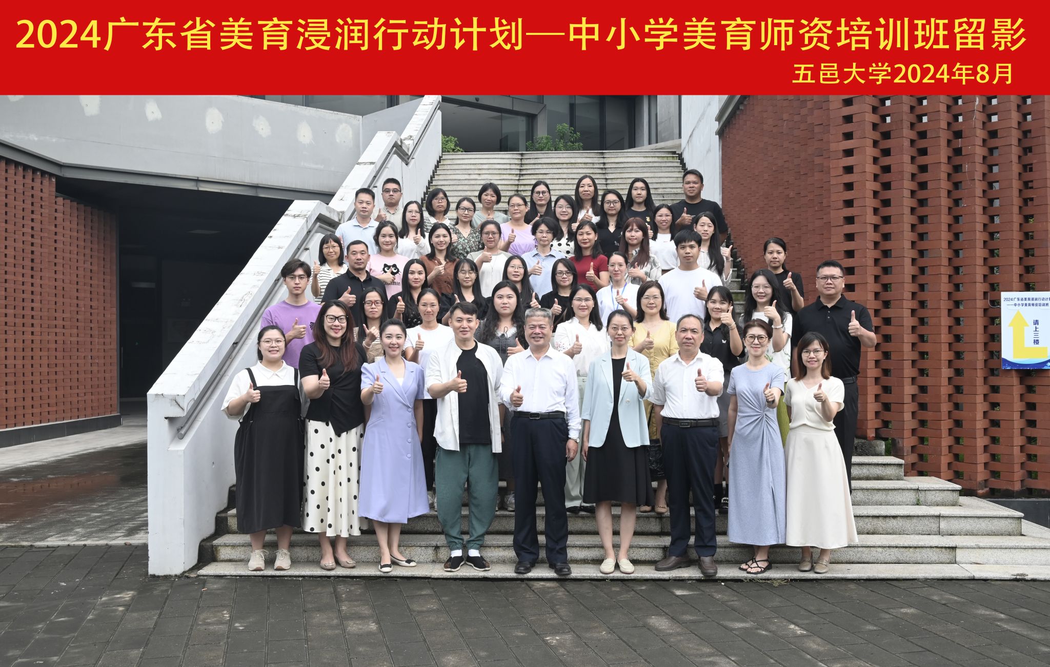 8AA4DC575DC4DFCB91B9D042582_D32CF791_6E3DA 8AA4DC575DC4DFCB91B9D042582_D32CF791_6E3DA