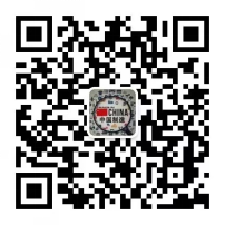 3C44AD02C710E431806CCAC1612_BC78886A_7C6C