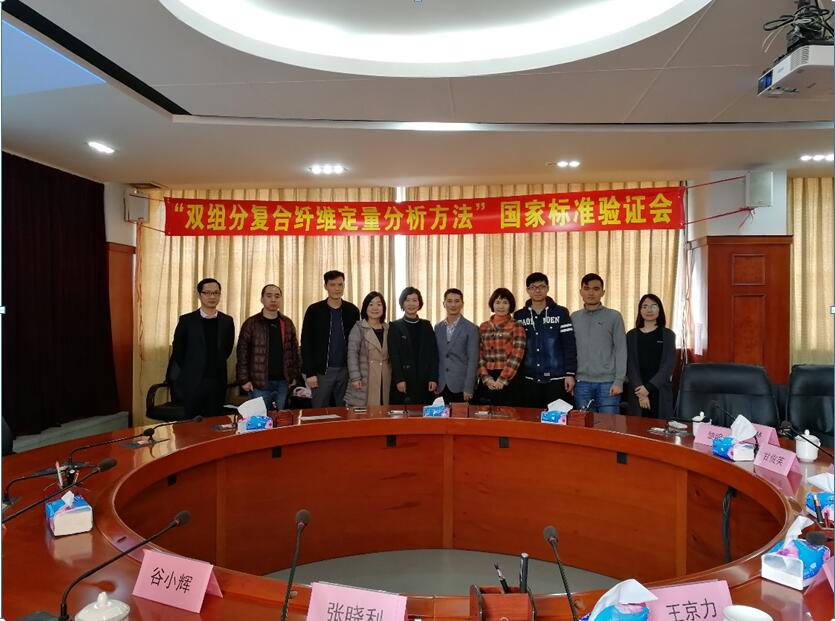 DACF159CFE3380E2EC0EA26B22B_464D555B_1238A DACF159CFE3380E2EC0EA26B22B_464D555B_1238A