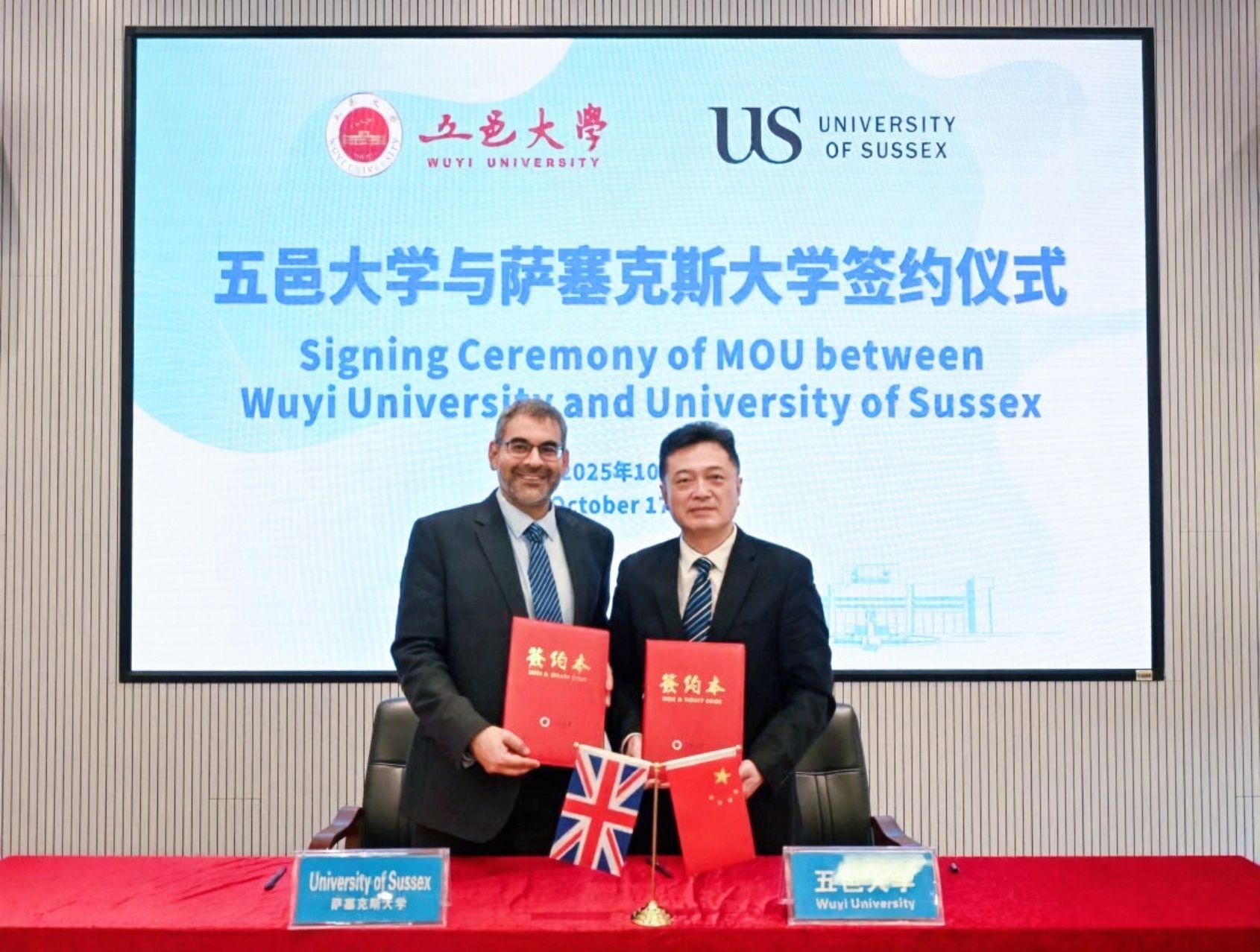 507B9845B3CDC45A6F0554D2E3B_E0E52B1C_444E0 507B9845B3CDC45A6F0554D2E3B_E0E52B1C_444E0