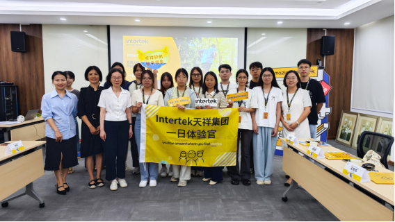 095CAA27650A4D1C9A999184BF0_EBDB0C09_B1E22