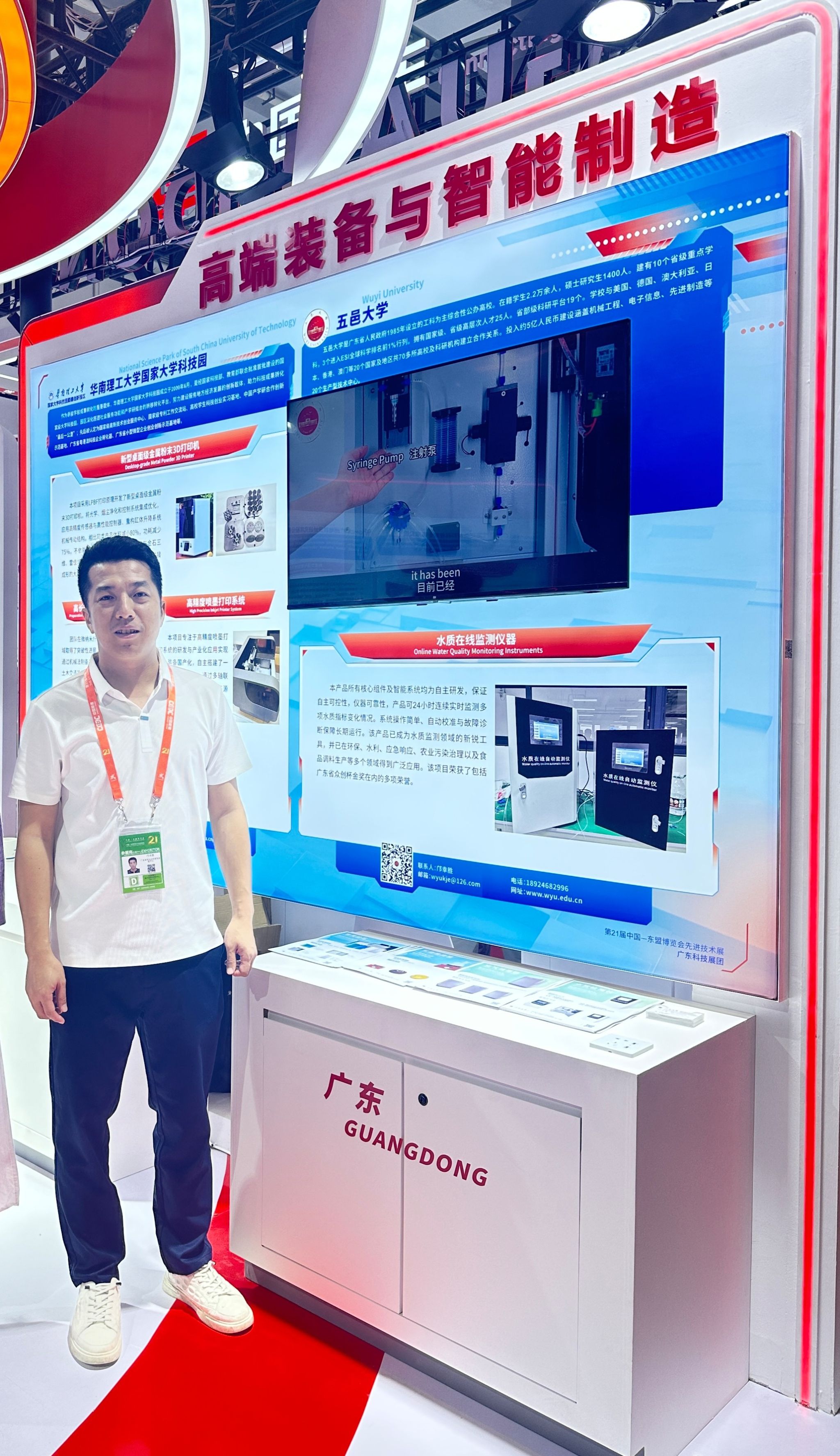 450E1F217CD7480D777AA04CBBA_97A3B13C_D367D