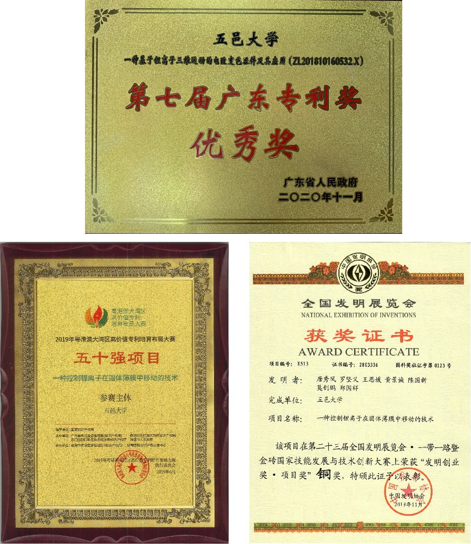 Ҽ������app����(�й�)�ٷ�������