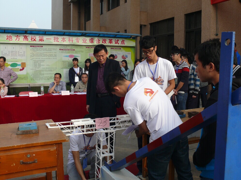 174E33DF4CDEF772A91E1A1D243_F2B85CC5_2C66F.jpg?e= Ò¼ºÅÓéÀÖapp¹ÙÍø(Öйú)¹Ù·½°æÏÂÔØ