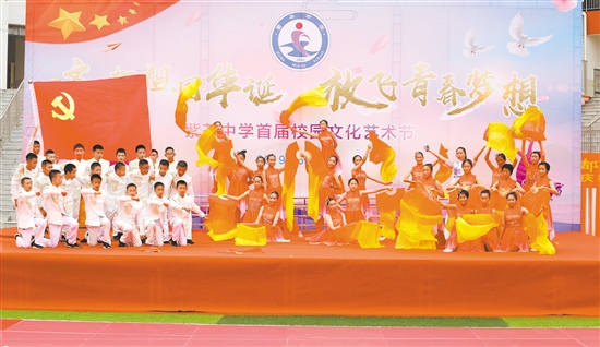 4B44B282ABE3B837AE6C29A2438_72C22403_27705