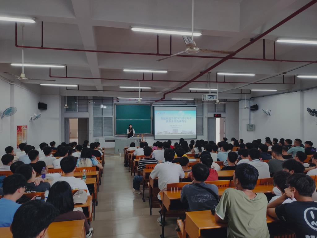 C74860CE34BC6F2B42C0D24A050_4E0DACA1_15202