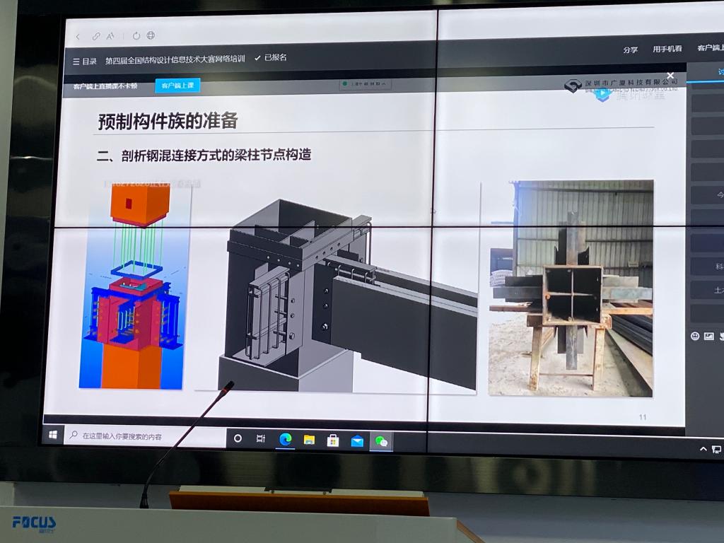 B2F3D93A8114D591EEF9AD6E123_2916738C_16DE5