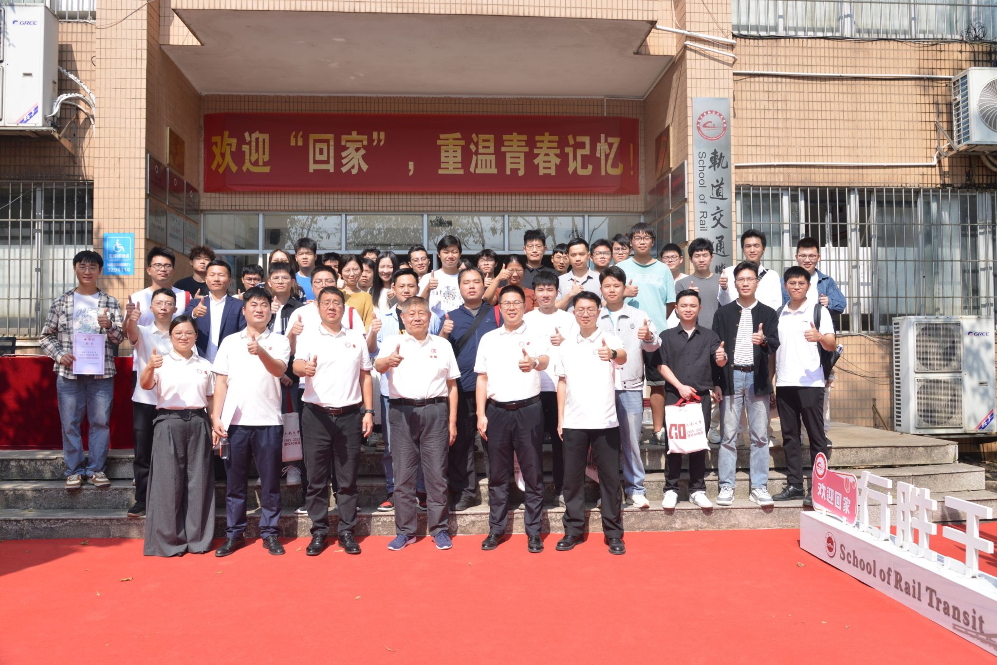 E5981533C3F0F25C5C772F9A157_5FFA1C11_6B23E E5981533C3F0F25C5C772F9A157_5FFA1C11_6B23E