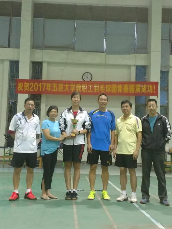 FCE735A2FBA4B88A70105CE093B_A1B5FC4A_DBF3