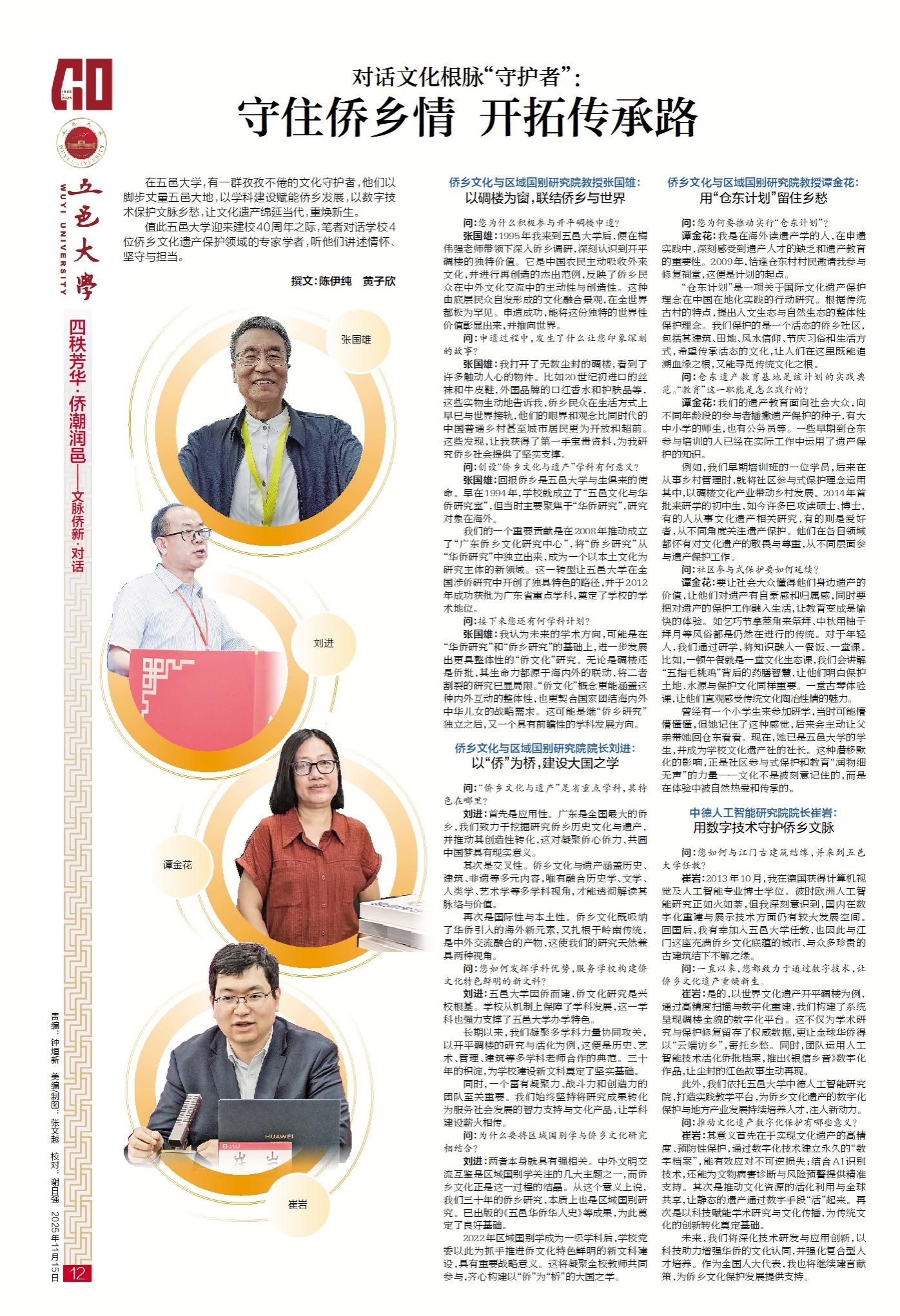 A35725C2CC57196B077A9C6DADC_F3A3B5EA_9B841 A35725C2CC57196B077A9C6DADC_F3A3B5EA_9B841