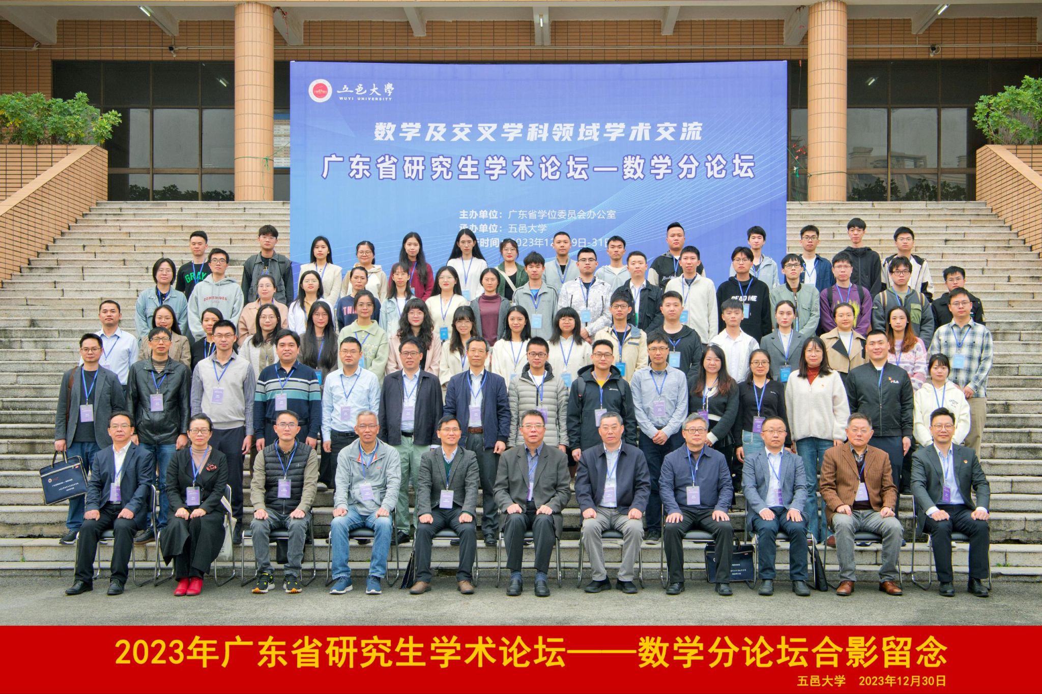 E8DA96FE3D118685D4F76F38FEE_7F811423_89F7F E8DA96FE3D118685D4F76F38FEE_7F811423_89F7F