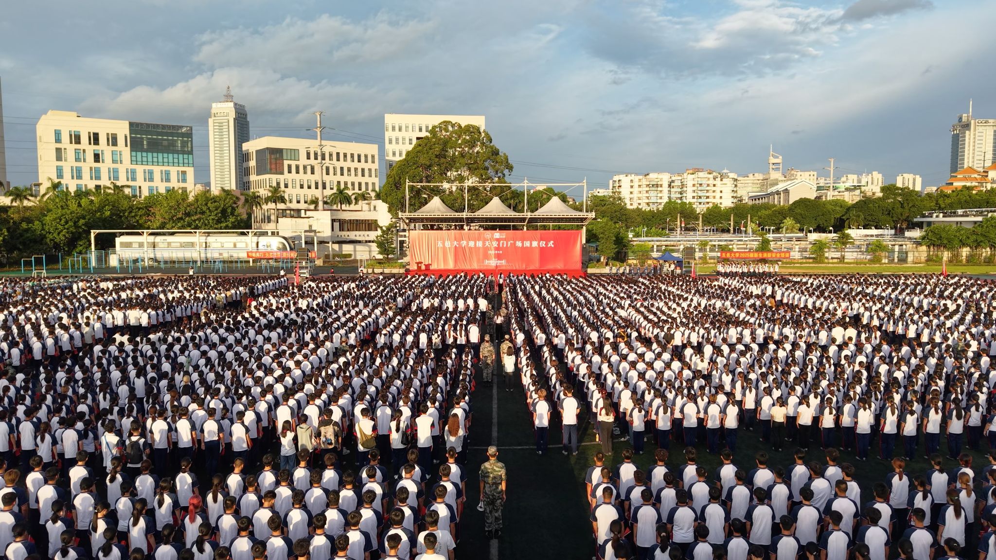 2D5BEE17E3125667E39515467BD_D96CD6B5_8C3D8 2D5BEE17E3125667E39515467BD_D96CD6B5_8C3D8