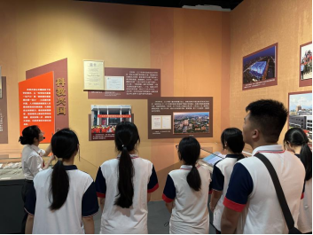 E939C77CF0BFDC69DBFC442C248_A0C8DD46_5B959