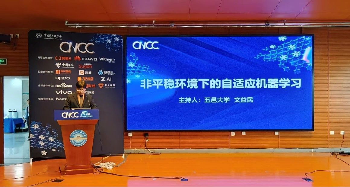 F4181510691F1743A2A3329FC97_9F30472C_2042C