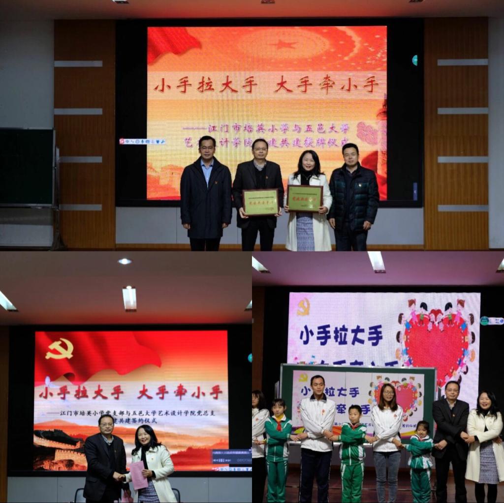 9ED657BC1A3740FD9CE23B32BAC_AA5D9C75_1DF67