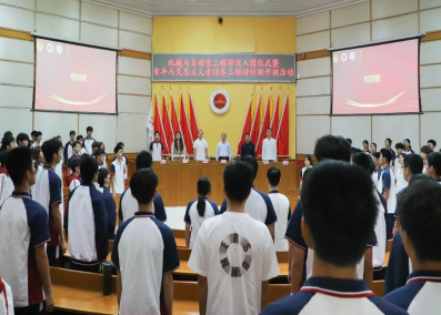 Ҽ������app����(�й�)�ٷ�������